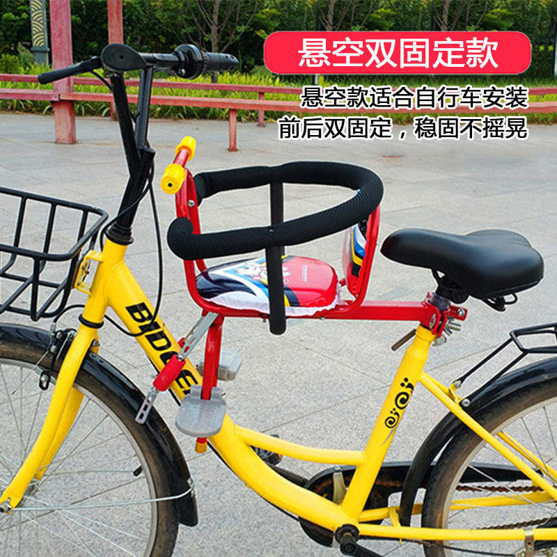 。宝宝椅子电瓶车专用儿童放的A小踏板车安全座椅前座小孩坐电动