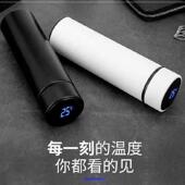 女生密封黑色保温杯免费刻字 小号冬季 卡通水温 车用红色户外男款