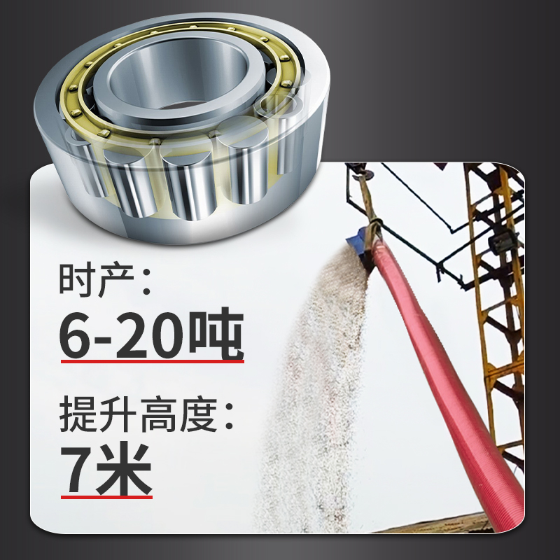 软管吸粮机抽粮机吸稻谷神器大型中驱双管大吸力收稻谷玉米小麦沙