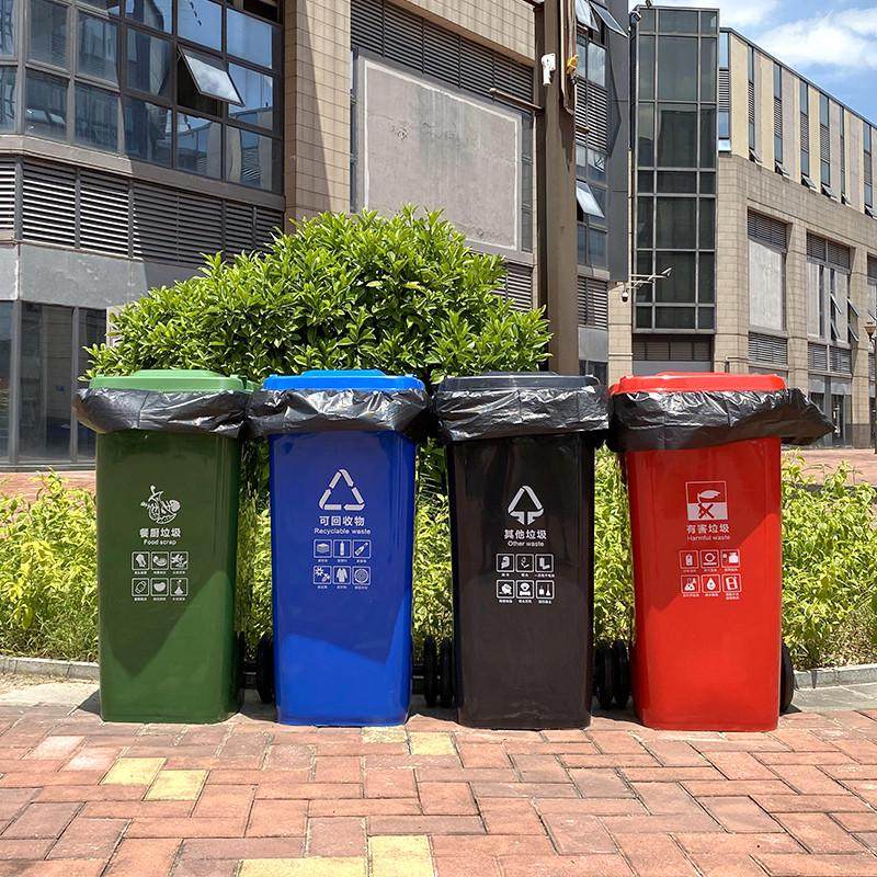 垃圾袋大码商用加厚黑色平超大容量酒店物业餐饮特厚口环卫户新款,家庭/个人清洁工具,垃圾桶,淘宝优惠券,粉丝福利购,淘宝优惠卷