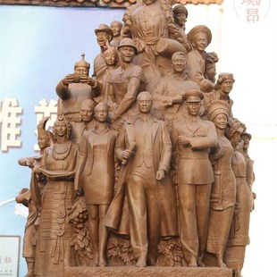 民族大团结青铜雕塑定制少数民族人物雕像大型纯铜群雕订做铜像