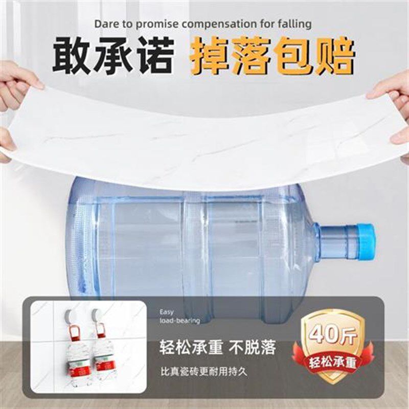 天花板贴纸自粘屋顶吊顶自装饰遮丑墙纸隔音墙贴棚顶房顶厨房壁纸