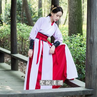 古典舞蹈服中国风雪龙吟武侠服装骁演出服女侠古装儿童舞台表演服