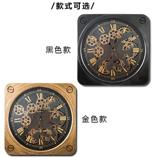 创意客厅装 欧式 美式 塑料齿轮挂钟 饰石英钟表 艺术复古壁钟