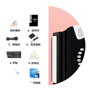 L成人折叠8用电便琴初 手卷钢琴家8键加厚键盘专业版 子携式