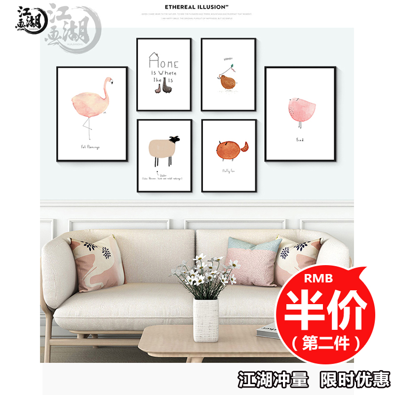 北欧小动物装饰画现代简约客厅挂画清新沙发背景墙卧室饭厅田园图片