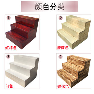 实木台阶双层三层阶梯凳木楼梯脚踏凳子爬高梯浴缸防滑踏家用梯