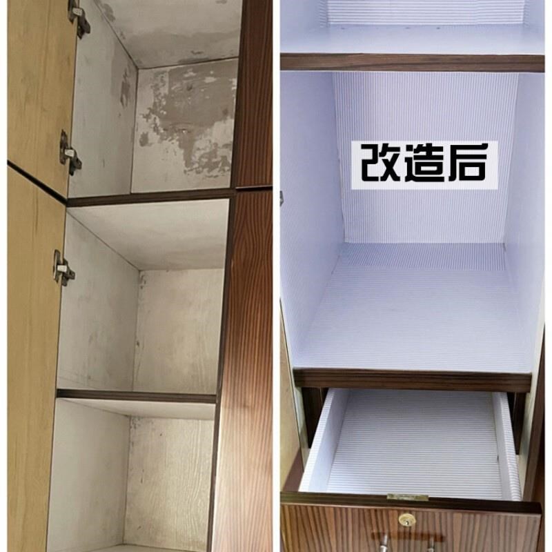 衣柜贴纸防水防潮翻新内壁纸自粘卧室里防霉柜子衣橱垫纸