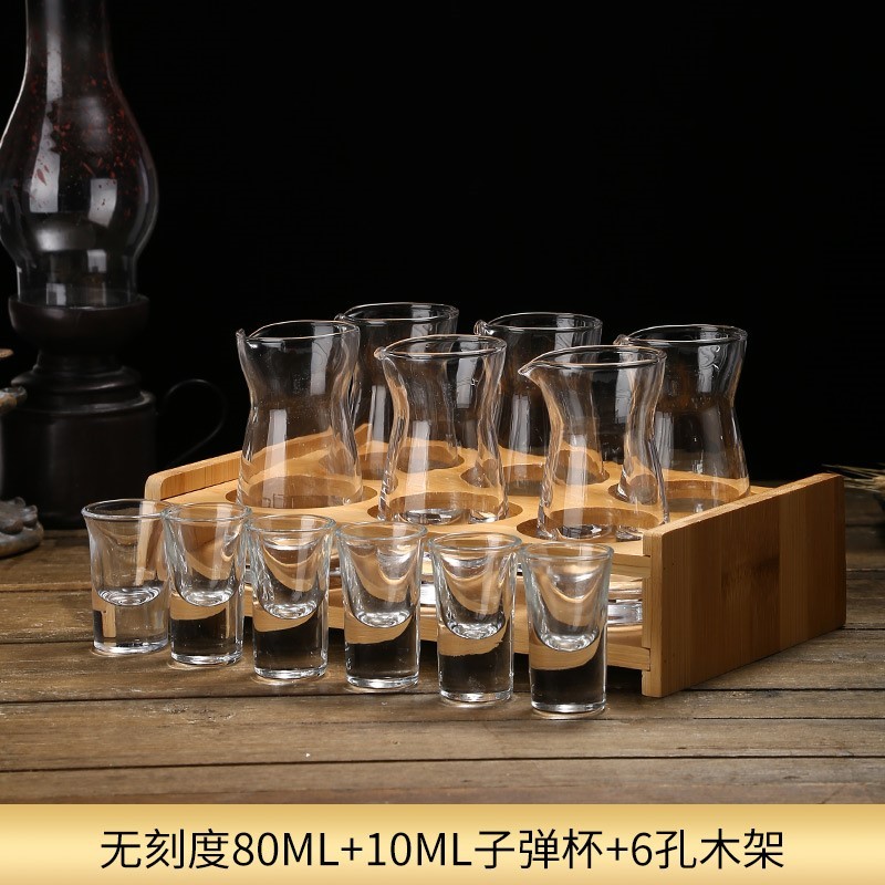 极速Tass home use set spirit glass creative wine cup wfine P