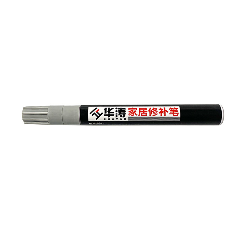 速发千年舟补漆笔板材修补家具划痕修复科技木掉漆修色补色笔油漆