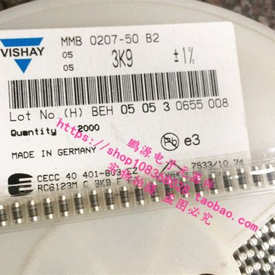 新品VISHAY 高精度低温漂 MMB0207 3K9 3.9K 1% 500PPM贴片晶圆电