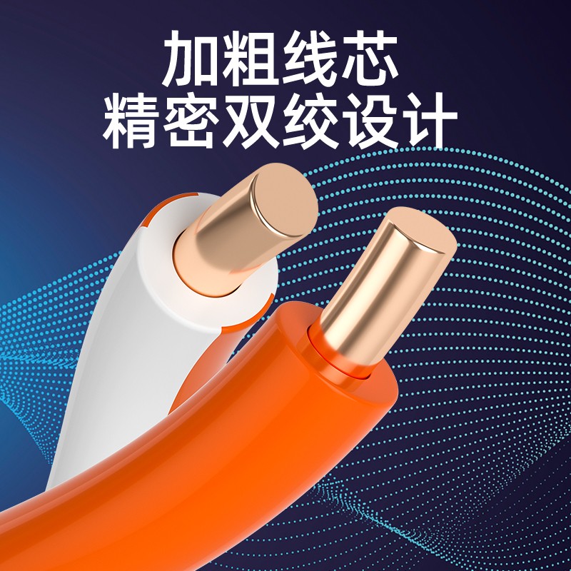 工厂销室内外二合一网络监控线z带电源一体线摄像头网线综合复合