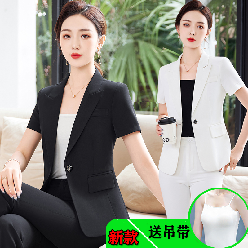 2023夏季西装套装女薄款短袖职业装外套小个子酒店前台工作服工装