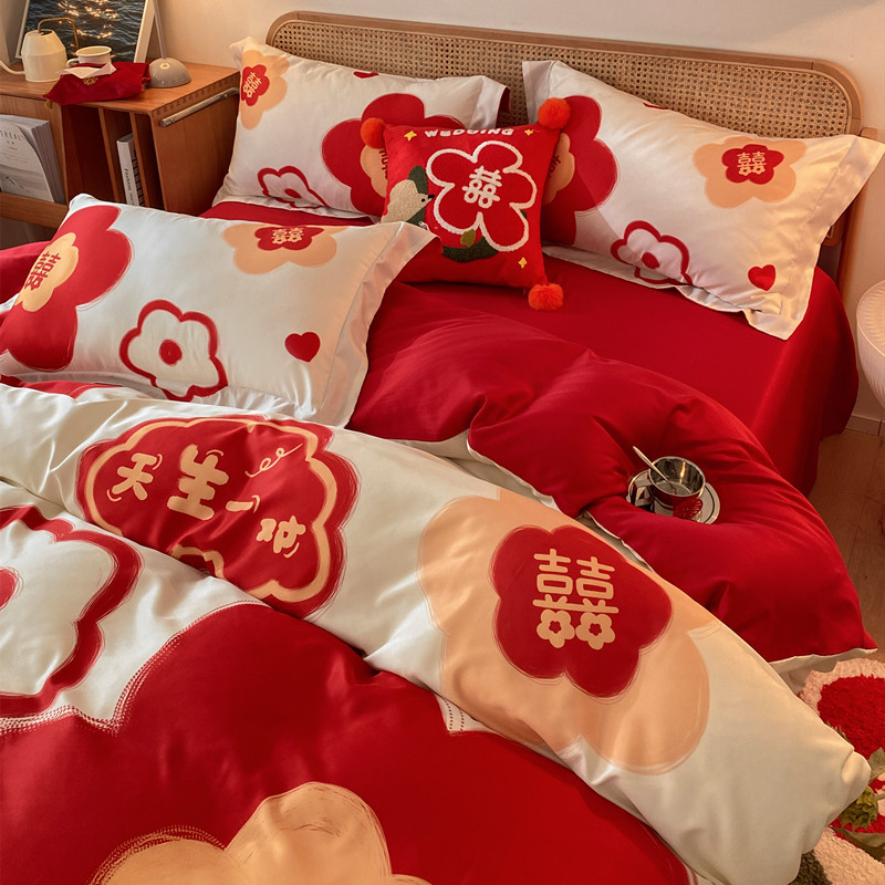 速发高档可爱婚庆四件套大红新婚喜被结婚被套床上用品婚嫁床单高