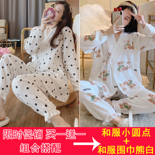 纯棉纱布月子服春秋款 3月份产后4W哺乳家居服喂 薄款 孕妇睡衣夏季