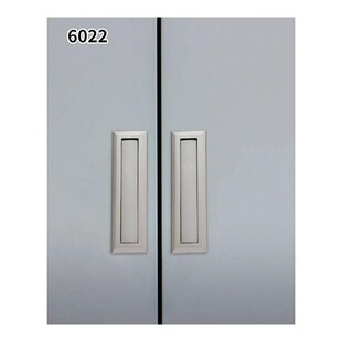 Tatami Style Japanese Door Concealed Installation Handle