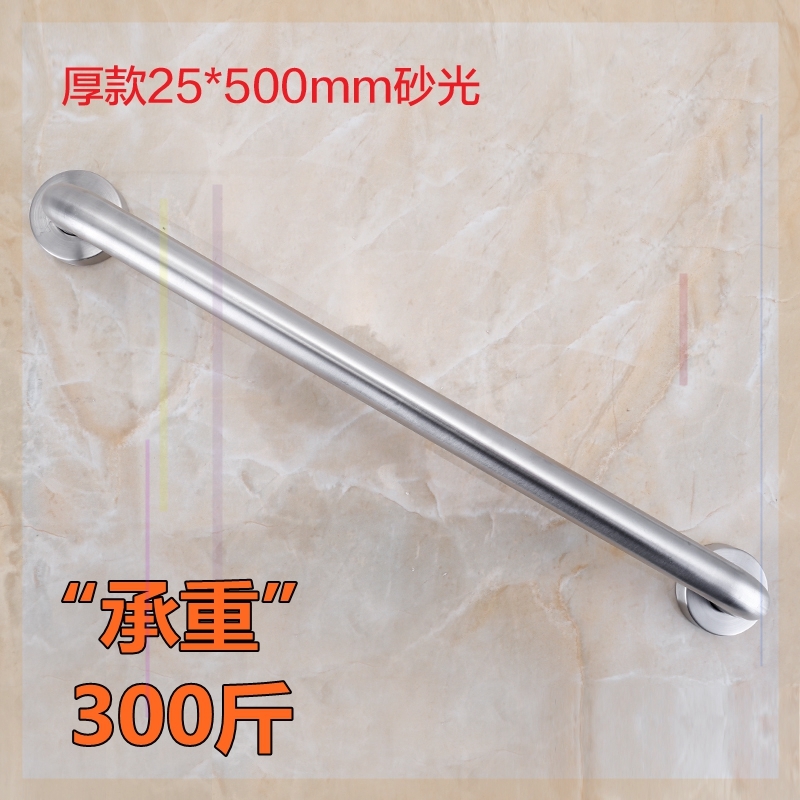 Bathroom Handrail ElderlyK Sliding ToiJlet Toilet Shower Hou 家装主材 浴室扶手/防护栏/助力器 原图主图