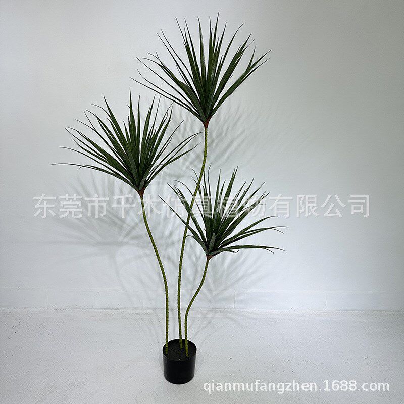 仿真植物装饰大型北欧假绿植盆栽摆件树龙N血树室内客厅落地盆景