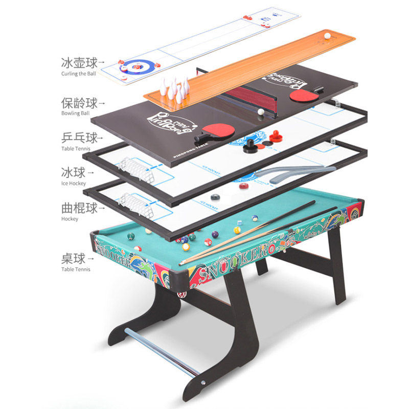 家庭台球桌家用儿童成人桌球台小型迷你桌面多功能男孩子互动玩具