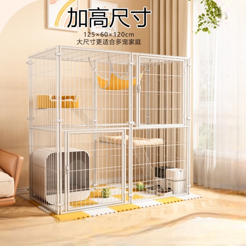 猫笼子空用室内别墅超封自由家间一体猫产房猫窝猫舍宠物全大闭