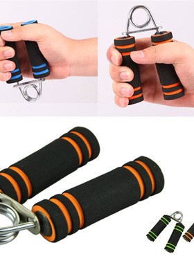 Exerciser-Gripper Fitness-Grips Hand-Wrist Strength Training