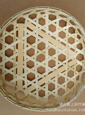 现货Bamboo bamboo with hole baamboo sieve hoteRl kindergarte