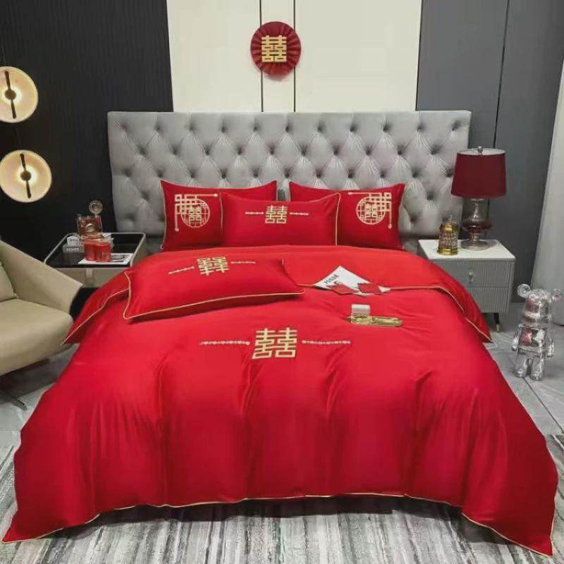 结婚床上用品六件套新婚床上用品60支婚被婚礼婚庆四件套大红,床上用品,婚庆床品套件,淘宝优惠券,粉丝福利购,淘宝优惠卷