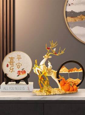 一鹿发财流沙画沙漏摆件家居客厅电视柜酒柜装饰品办公室开业礼物