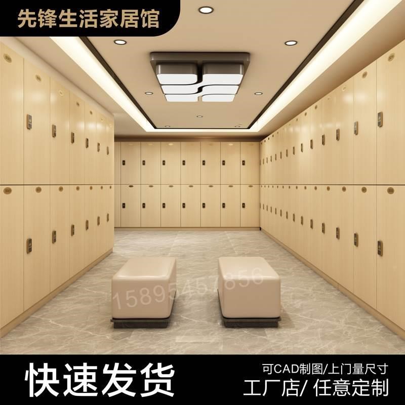木质更衣柜实木储物柜员工宿舍衣柜健身房游泳馆W浴场洗浴中心