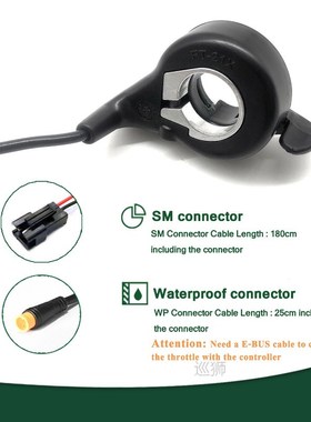 Wuxing Finger Thumb Throttle Ebike Accessories Throttle FT21