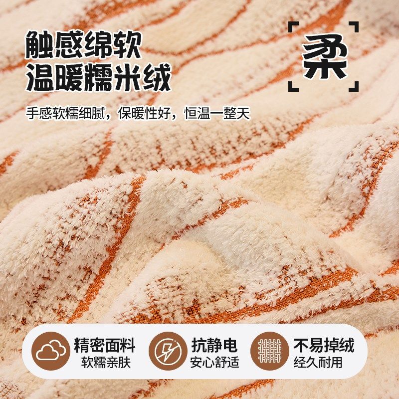 奶油风加厚毛绒沙发盖布秋冬2024新款沙发巾盖毯防滑沙发坐垫套罩,居家布艺,沙发套,淘宝优惠券,粉丝福利购,淘宝优惠卷