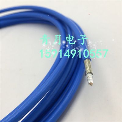 RG402-12.5 高性能12.5欧姆射频电缆 141-12.5特殊阻抗同轴半柔线