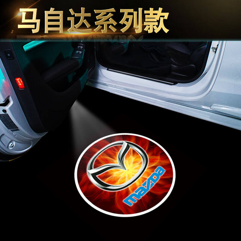 适用于Mazda款马6气氛灯阿特兹迎宾灯马六睿翼车门cx8开门配件|