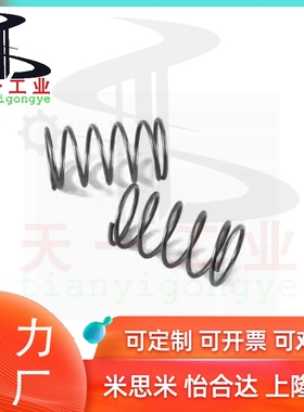 DBV01-15十字环联轴器DBV01-38-d MFJCG38 DBS01- E-LMFJCG