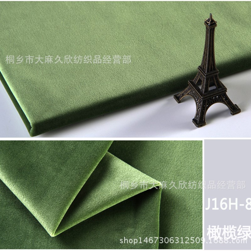 丽丝绒荷兰绒天鹅绒布料丝绒布料绒布布料窗帘沙发装.饰婚庆面料