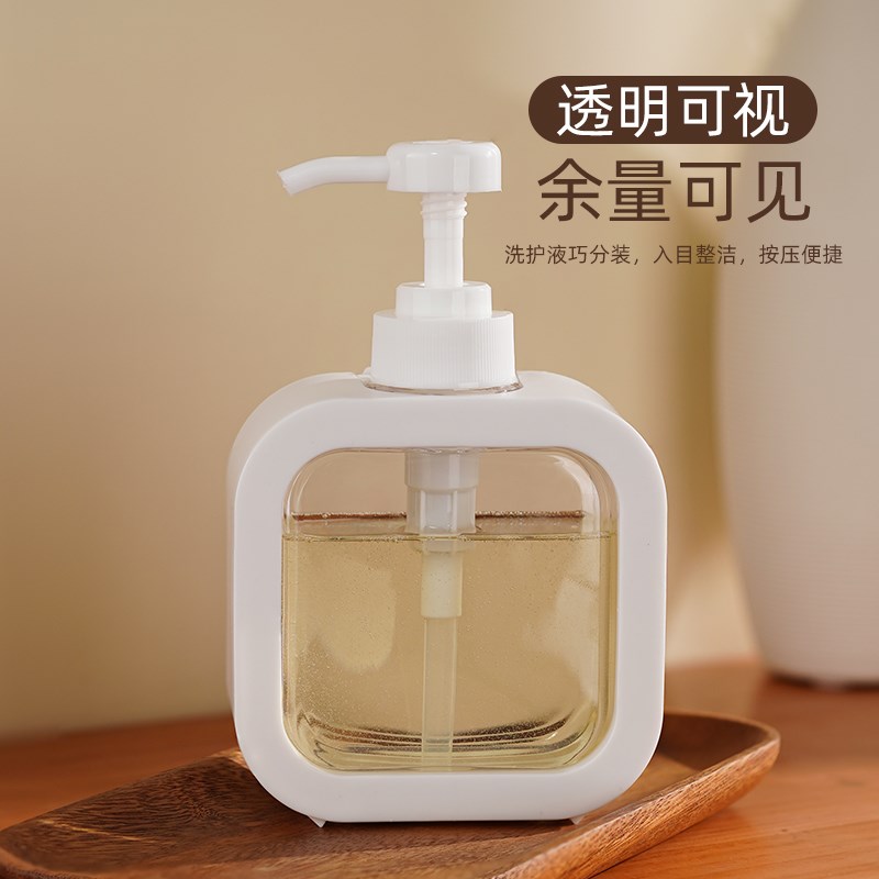 现货精油瓶空瓶高档美容院专用z好看的压泵挤压式高级旅行分装瓶