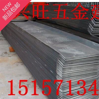 新品款◆止水h镀锌橡胶止u水钢板止水带止水条u型止水钢板定制