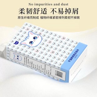 4大提4000张悬挂式 擦手纸餐巾纸卫生纸 纸巾抽纸家用实惠整箱装