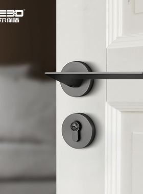 吉尔保盾灰黑色门锁室内r卧室房门锁房间门把手现代简约磁吸静音