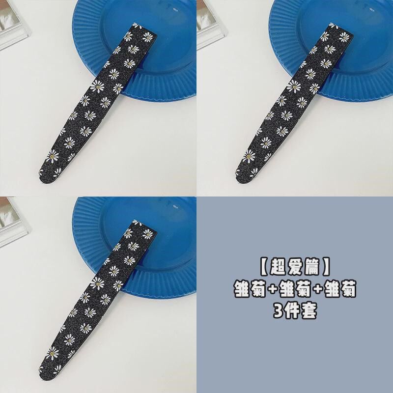 头箍女发箍头发帖碎发整理神器碎发贴大人刘海贴魔法贴魔术贴新款