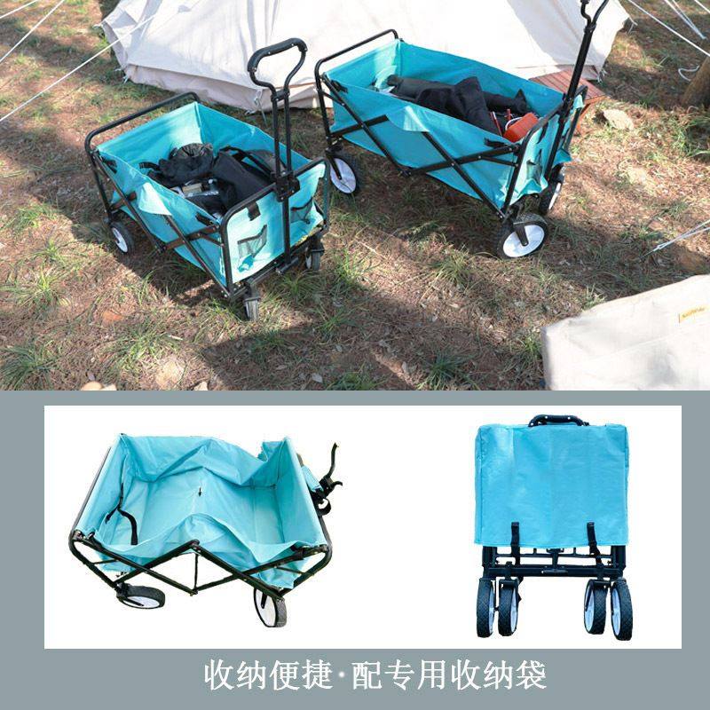 户外推车露营营地车小推车可携式可折叠调节高装帐篷装备车小号,户外/登山/野营/旅行用品,户外营地车,淘宝优惠券,粉丝福利购,淘宝优惠卷