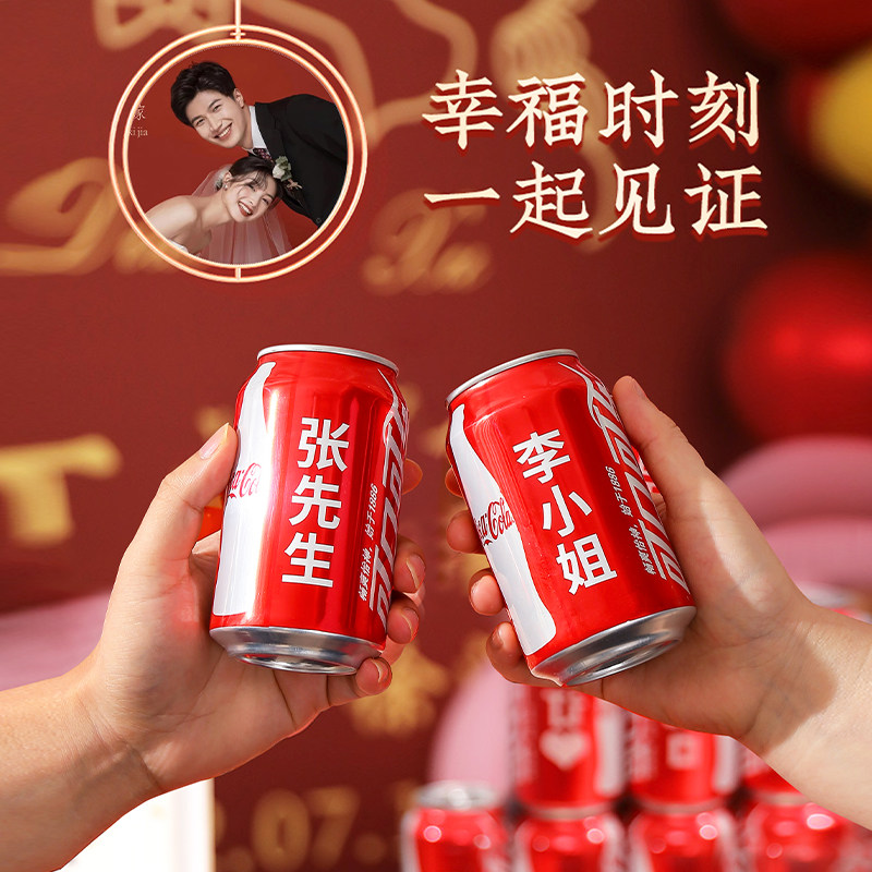 工厂销订婚宴席布置m装饰小摆件全套桌面仪式感摆台桌子中式婚礼