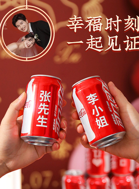 工厂销订婚宴席布置m装饰小摆件全套桌面仪式感摆台桌子中式婚礼