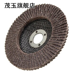 Angle Disc 120 Sanding Grinder 1Pc100mm Grit Flap