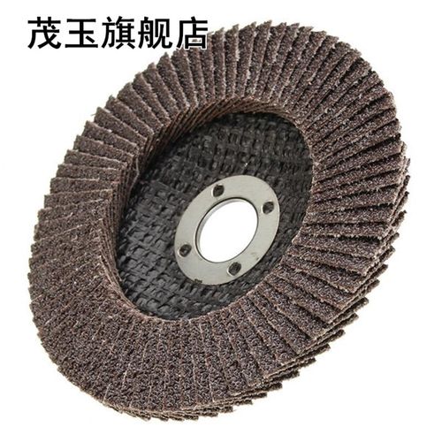 1Pc100mm Flap Sanding Disc 40/60/80/120 Grit Angle Grinder P