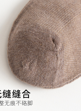 夏季薄款防臭透气短袜男吸汗船袜防滑浅口低帮运动黑色袜子潮