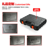 日常家用工具箱套装 大全五金电工专用维修家庭车载多功能组合全套