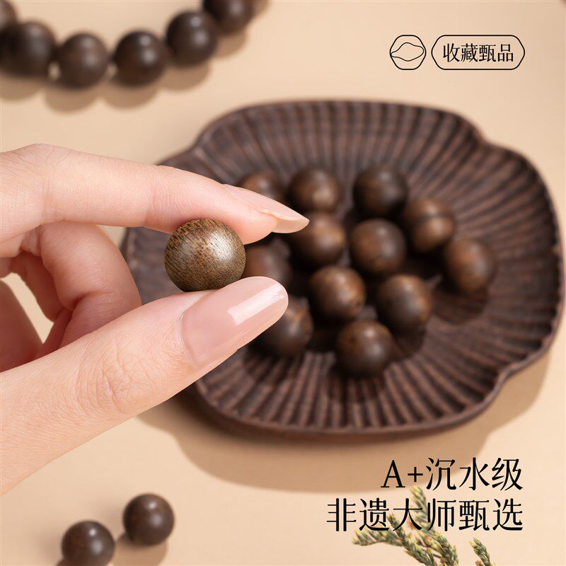 天然奇楠沉香手串男108颗多圈盘串木质文玩沉水级真芽庄手链