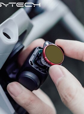 PGYTECH Mavic Air 2 VND Filter ND 8/16/32/64 2 to 5 stop 6