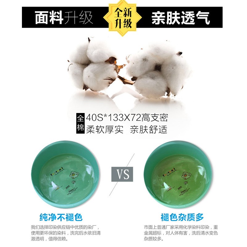旅行隔脏睡袋便携旅游睡袋单人双人酒店宾馆隔脏睡袋内胆成人